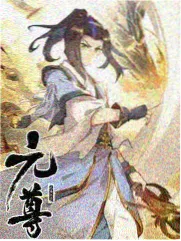 回复术士的重启人生 声优访谈